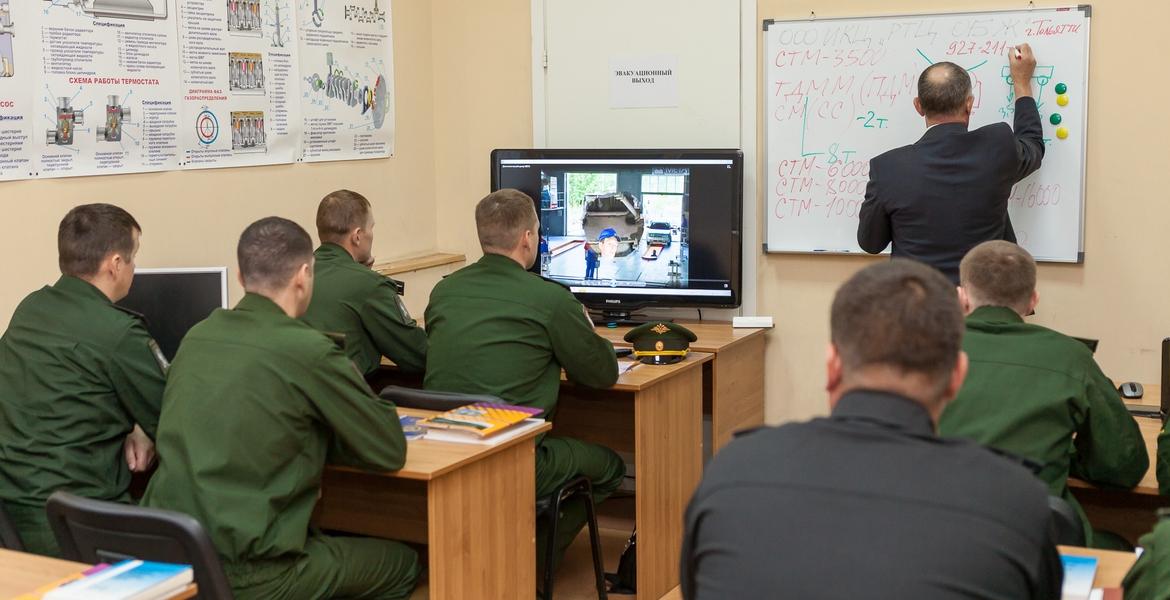 Добро пожаловать! В 